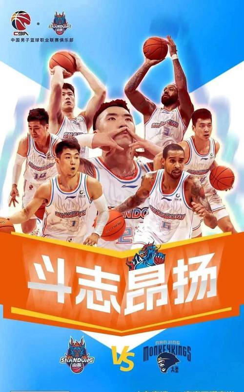 斯洛伐克队全队发挥出色，力克对手晋级的简单介绍